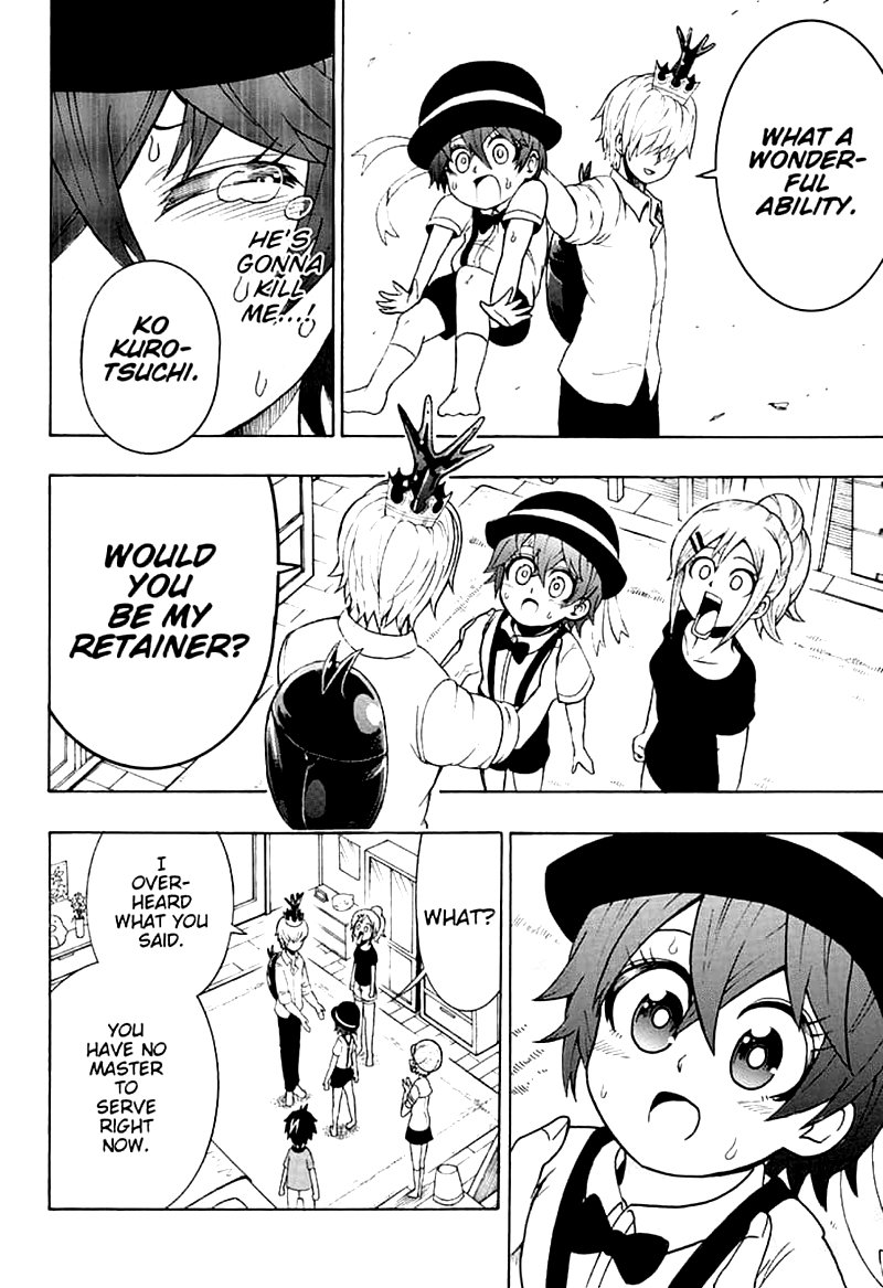 Shinrin Ousha Mori King 8 12