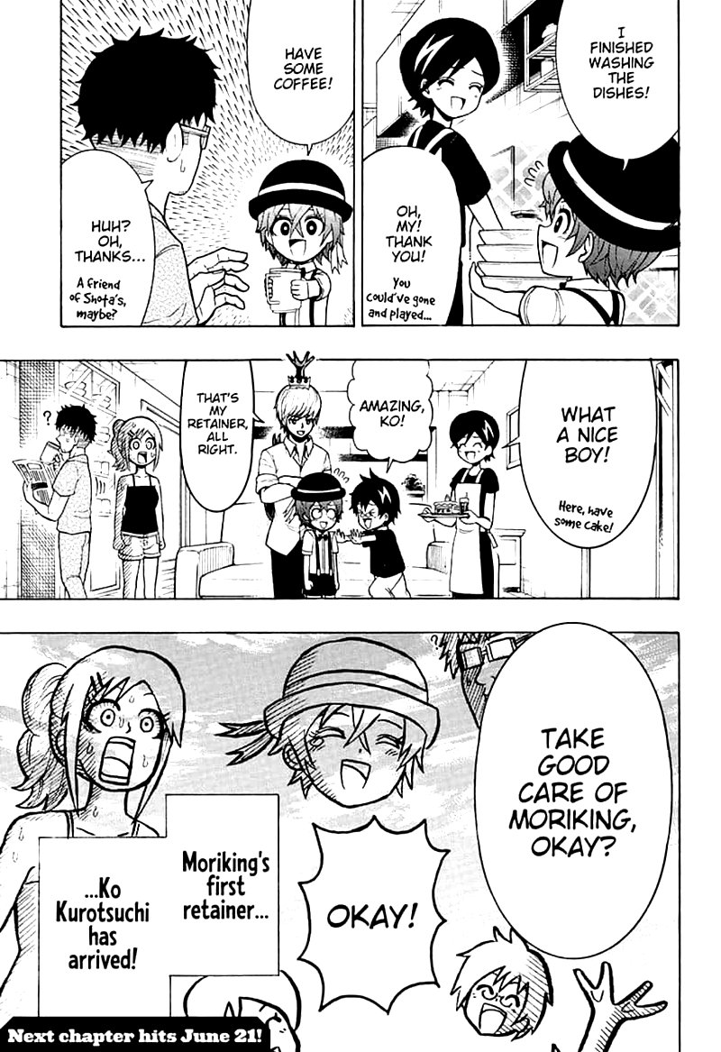 Shinrin Ousha Mori King 8 15