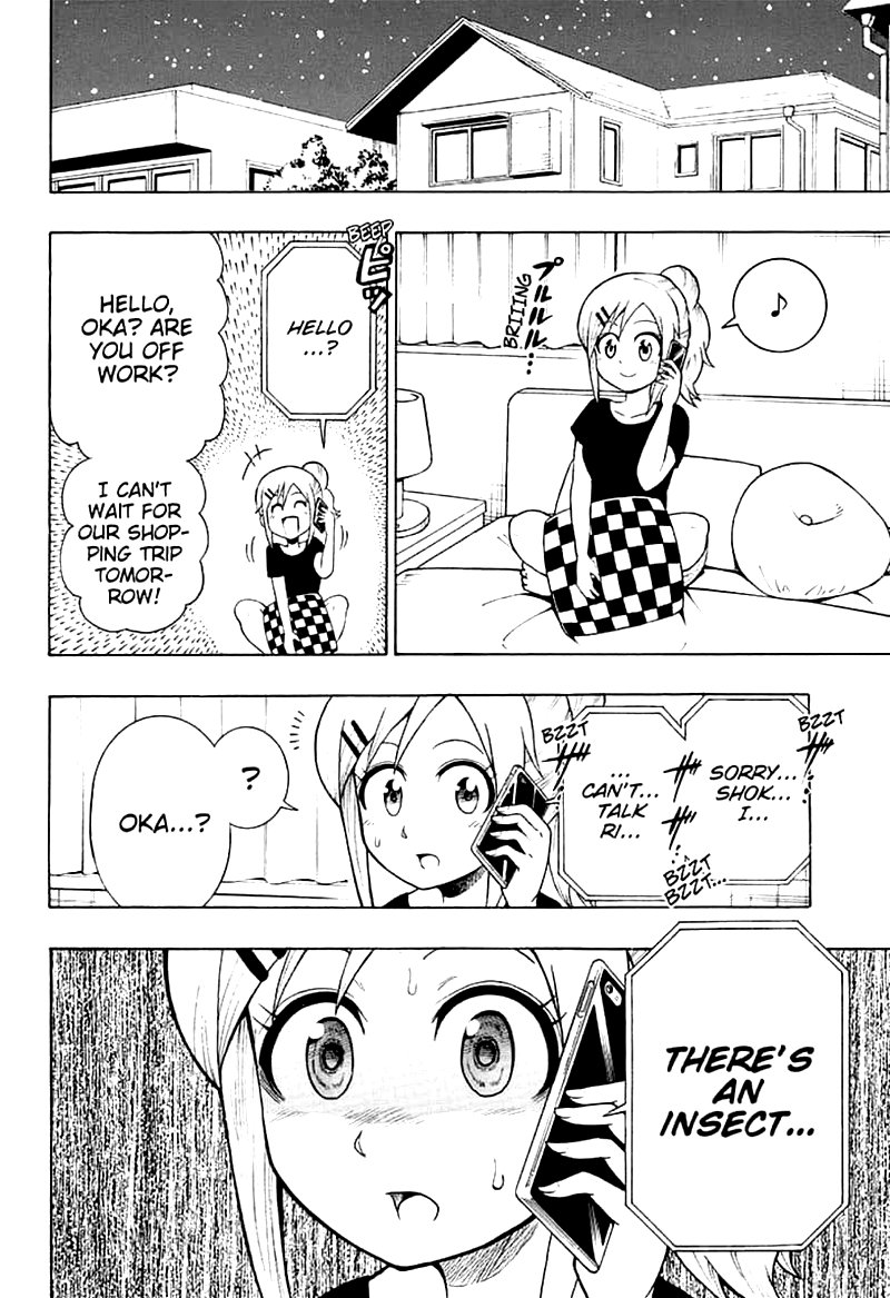 Shinrin Ousha Mori King 8 2