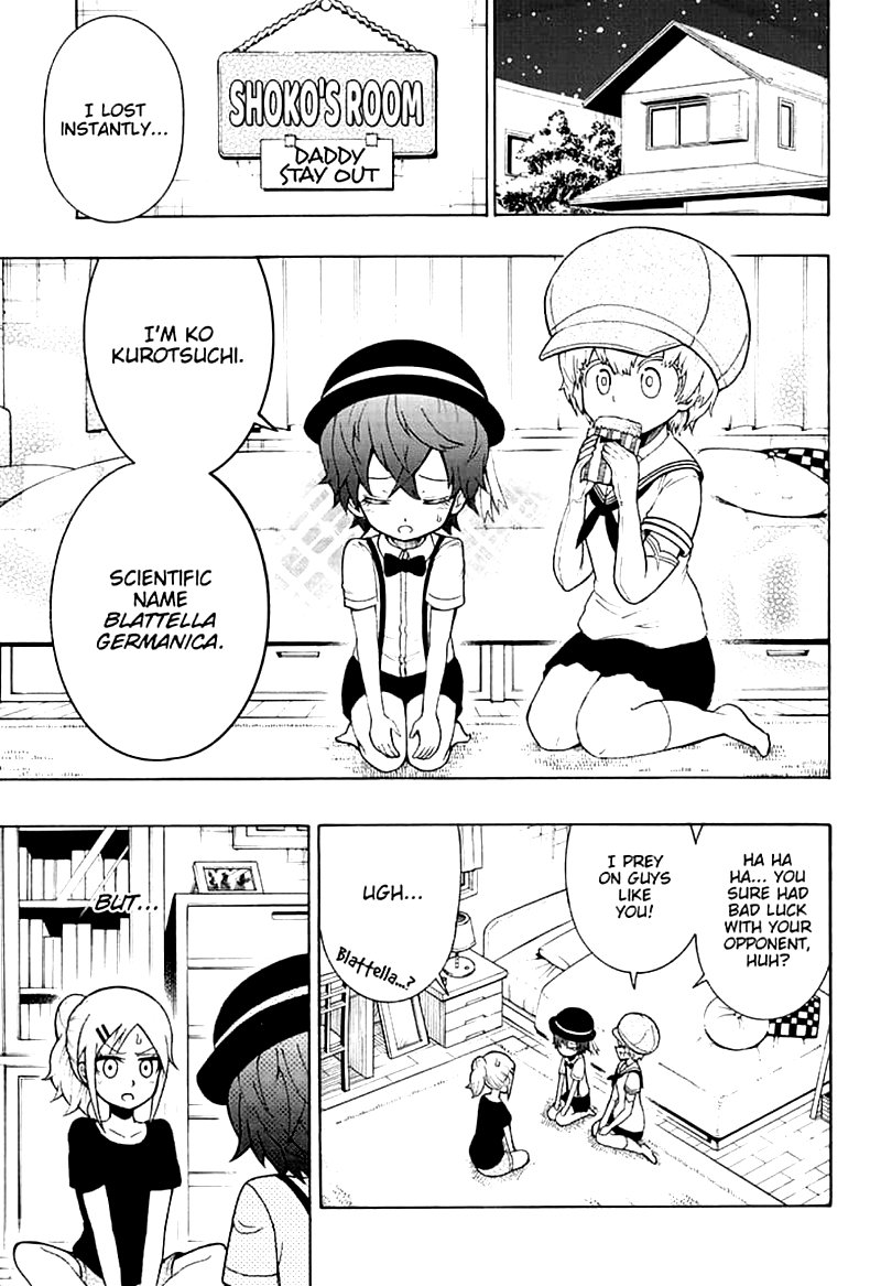 Shinrin Ousha Mori King 8 5