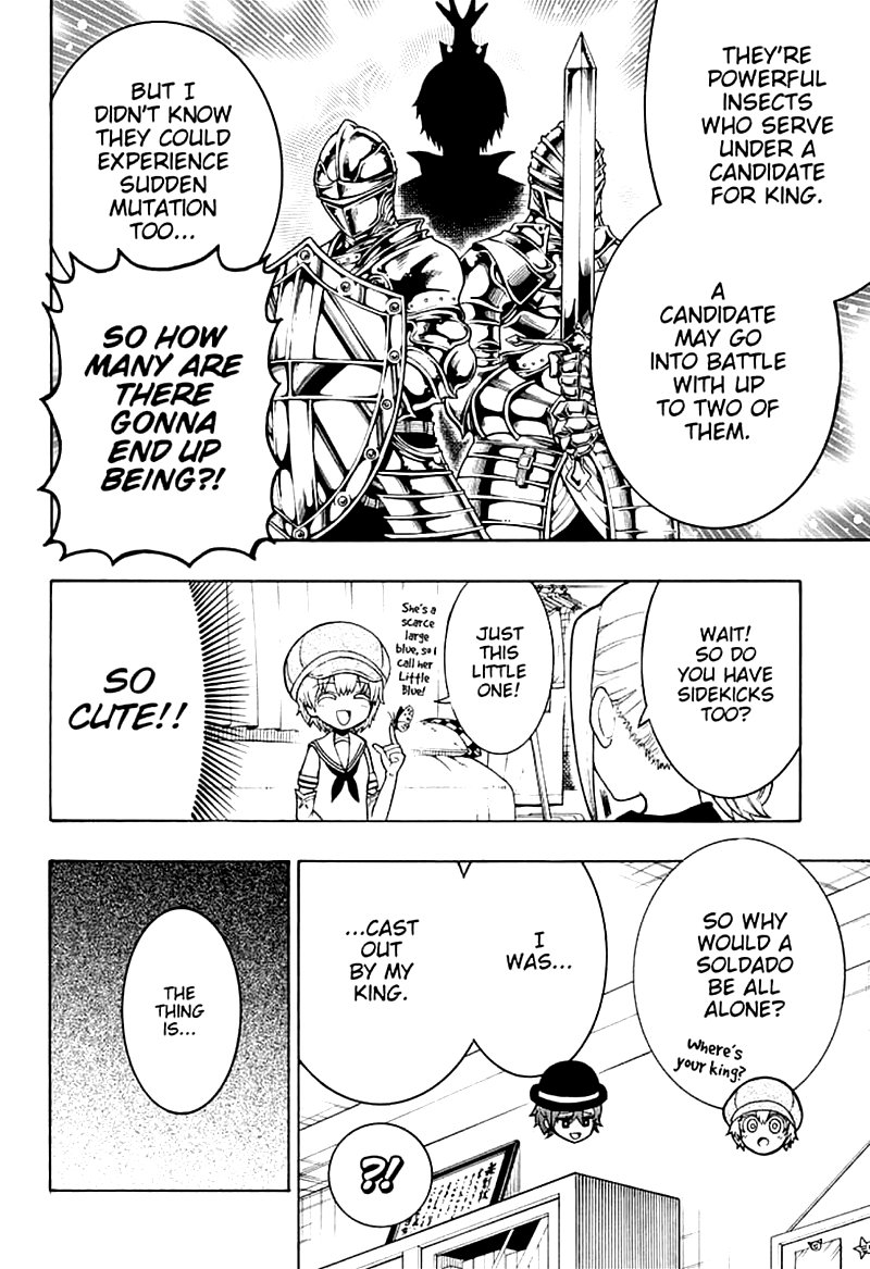 Shinrin Ousha Mori King 8 8