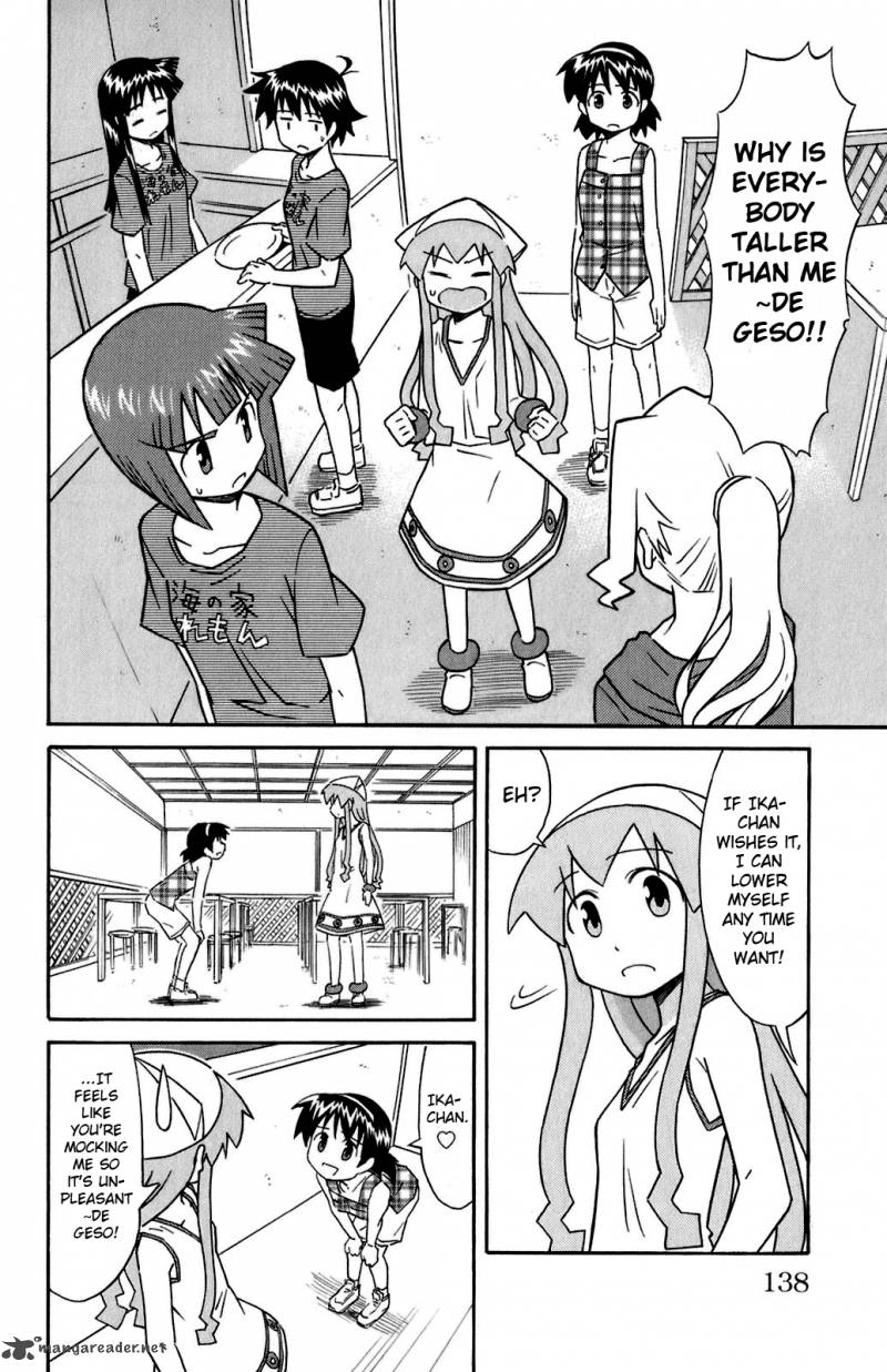 Shinryaku Ika Musume 112 2