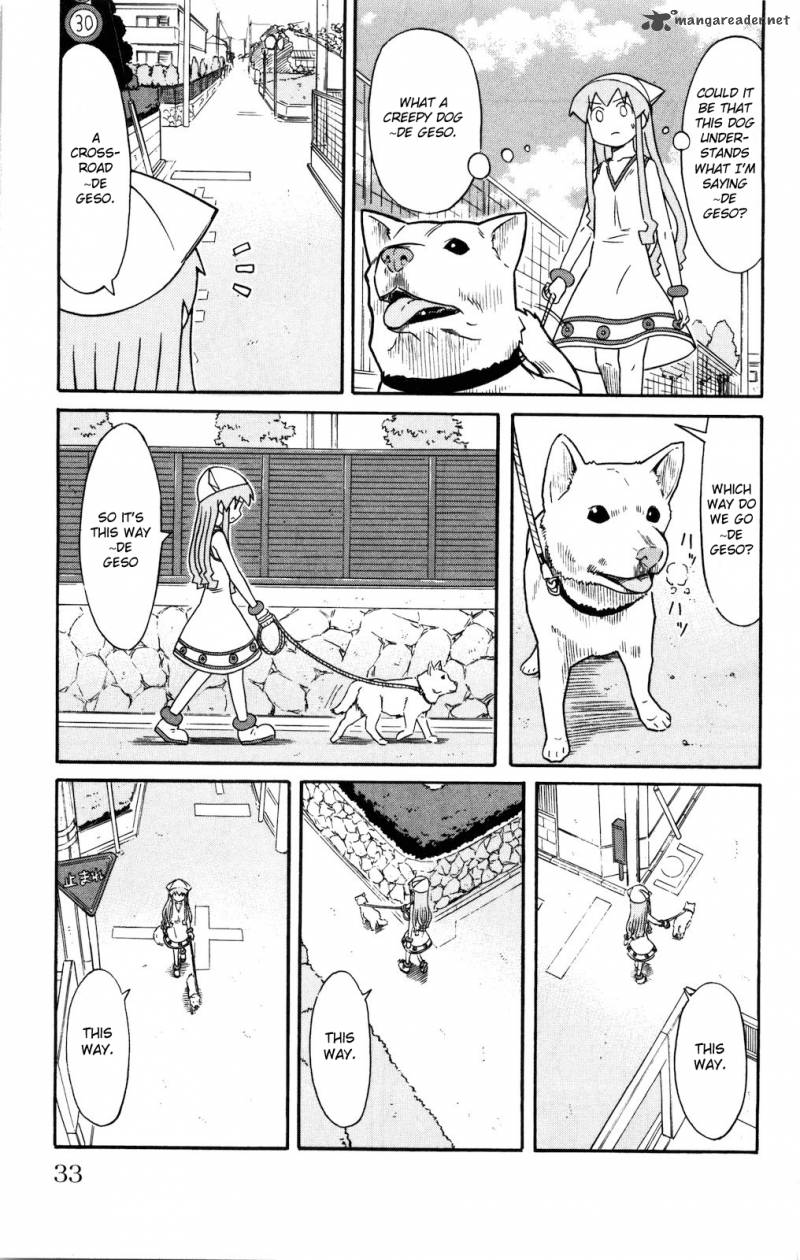 Shinryaku Ika Musume 118 5