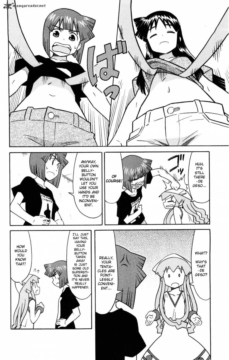 Shinryaku Ika Musume 130 6