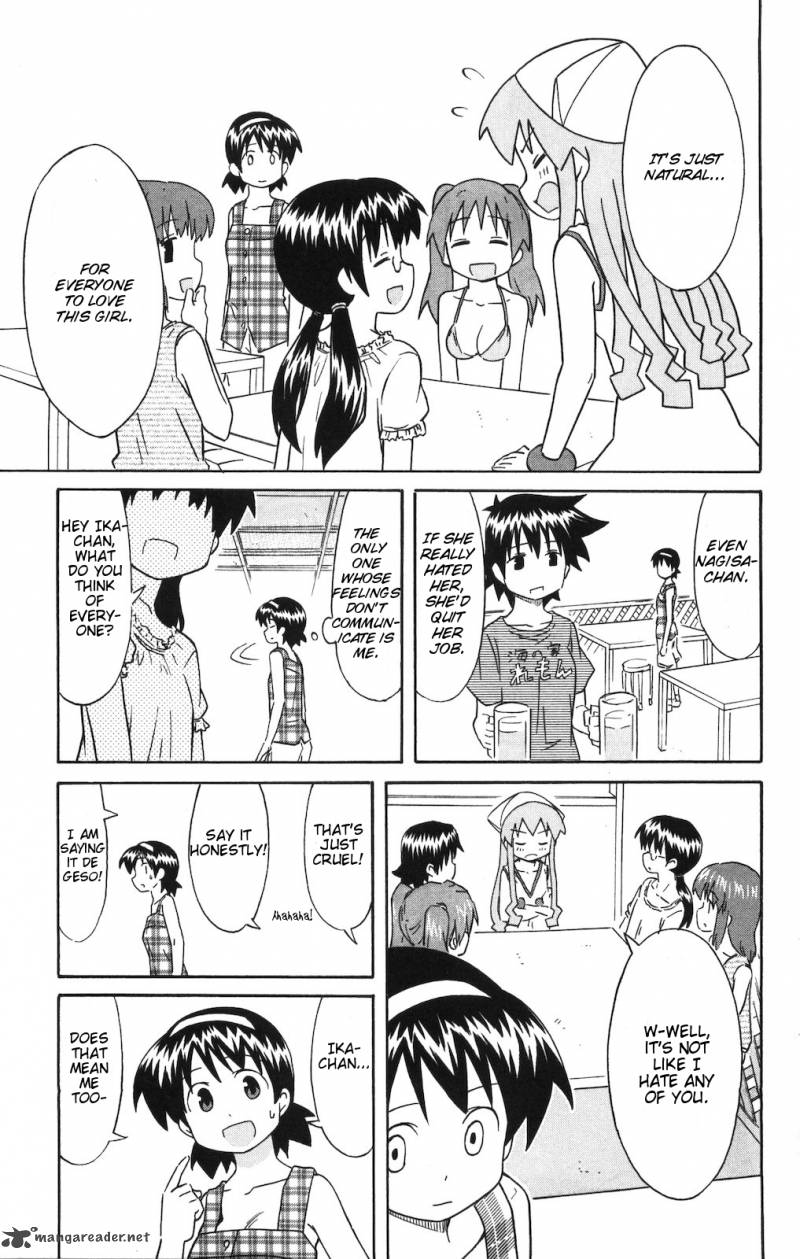 Shinryaku Ika Musume 134 7
