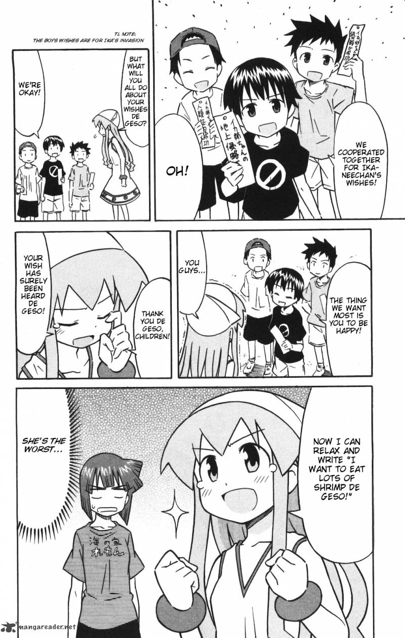 Shinryaku Ika Musume 144 6