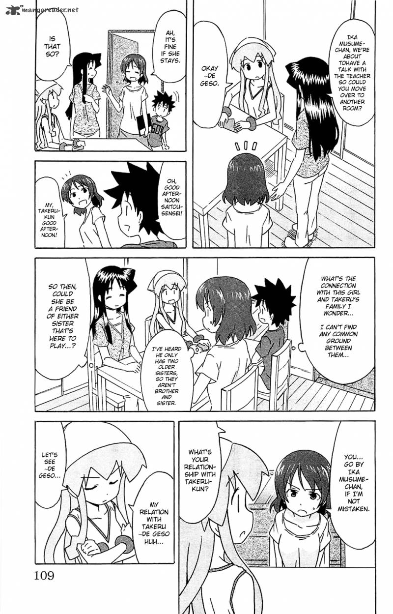 Shinryaku Ika Musume 184 3