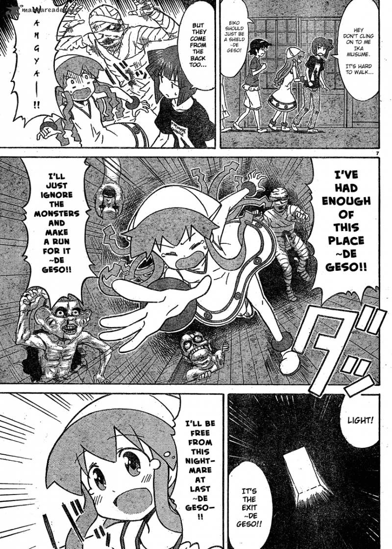 Shinryaku Ika Musume 193 7