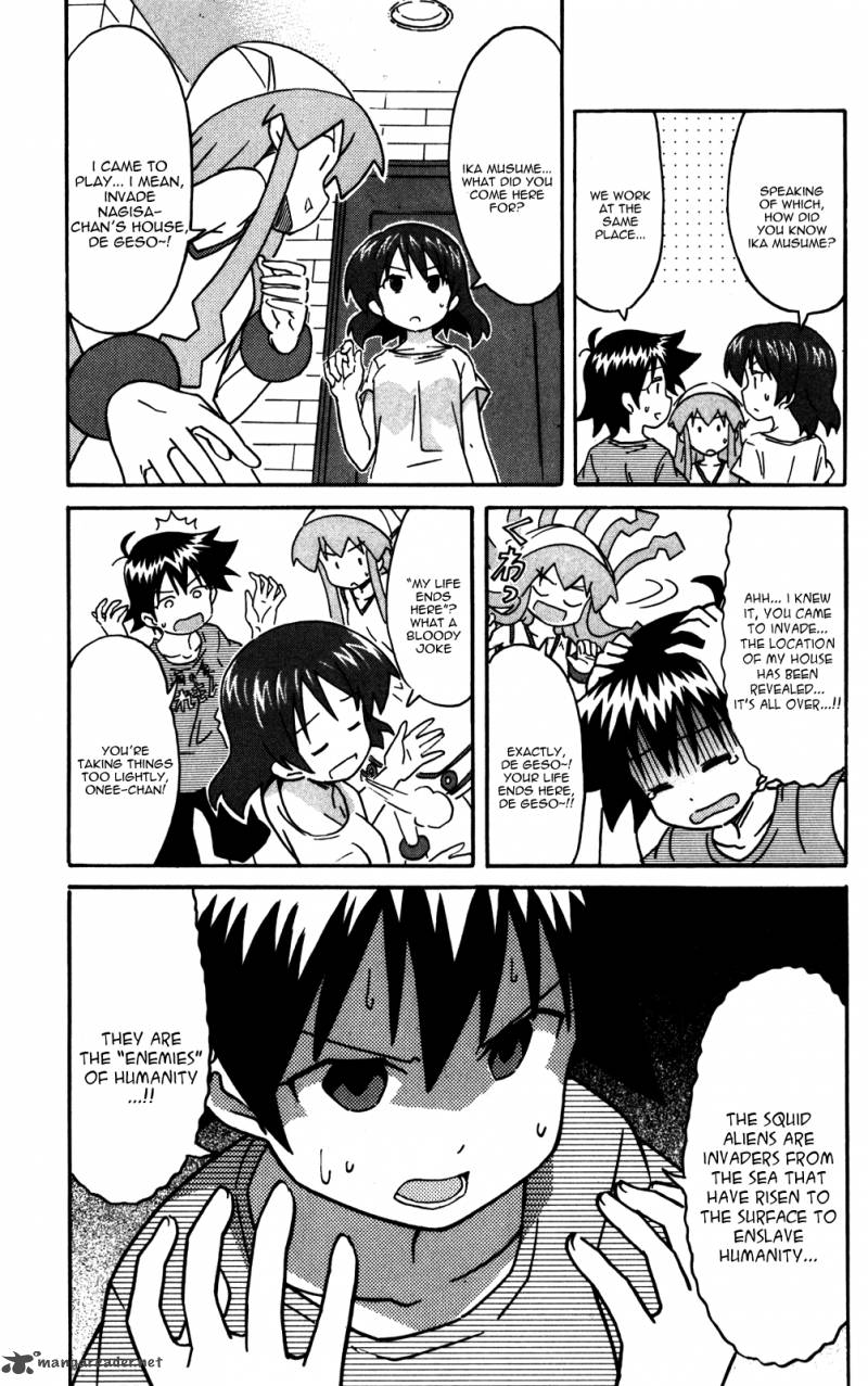 Shinryaku Ika Musume 228 3