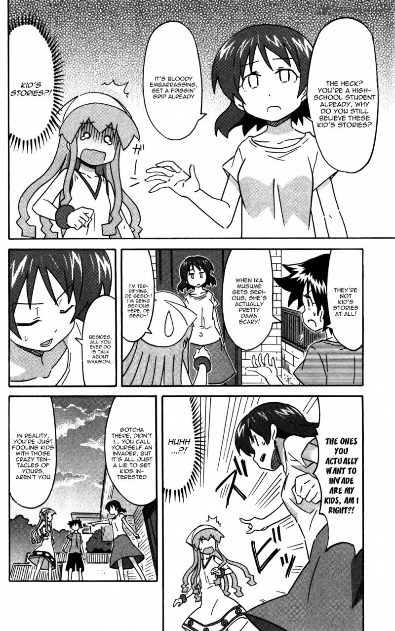 Shinryaku Ika Musume 228 4
