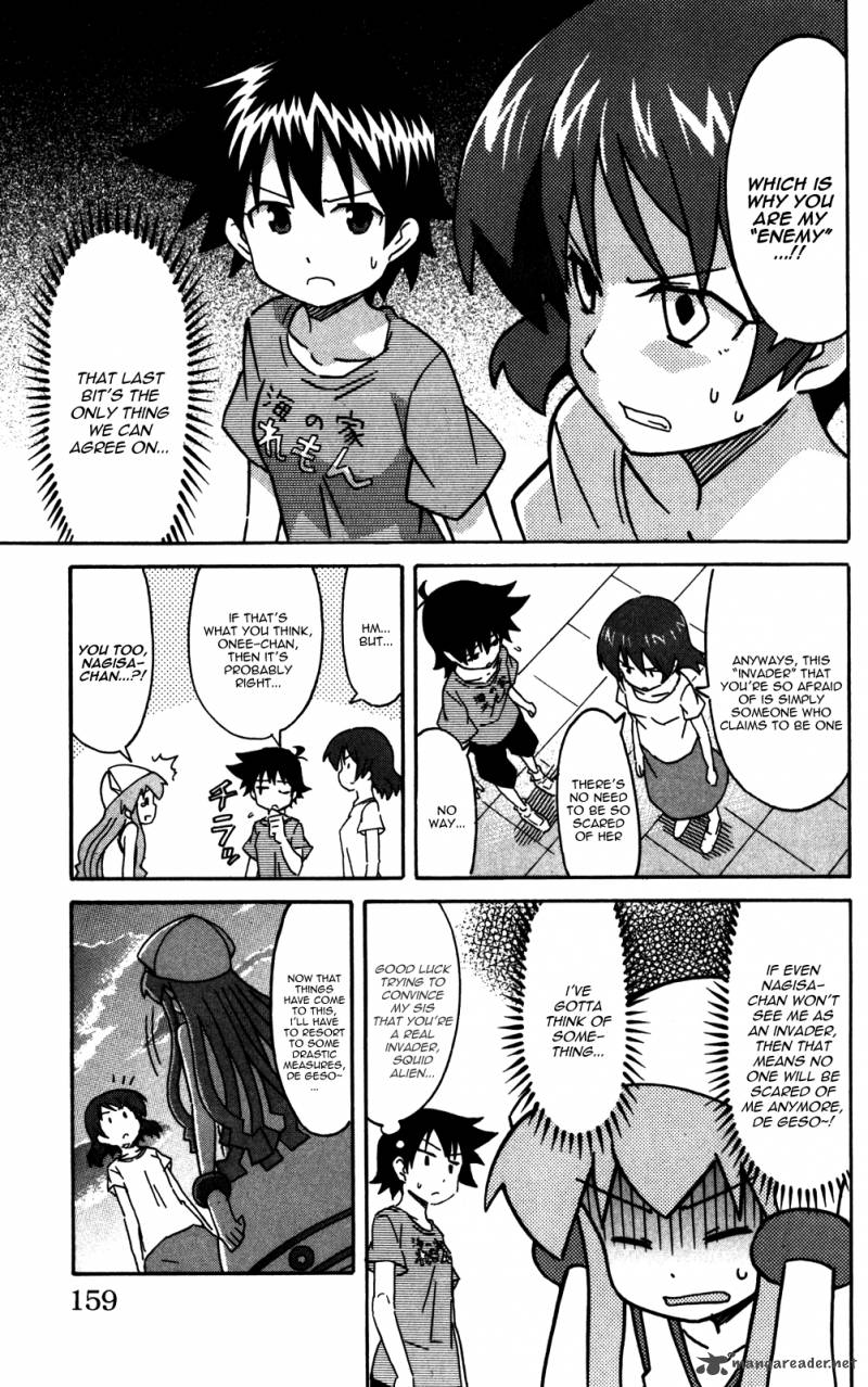 Shinryaku Ika Musume 228 5