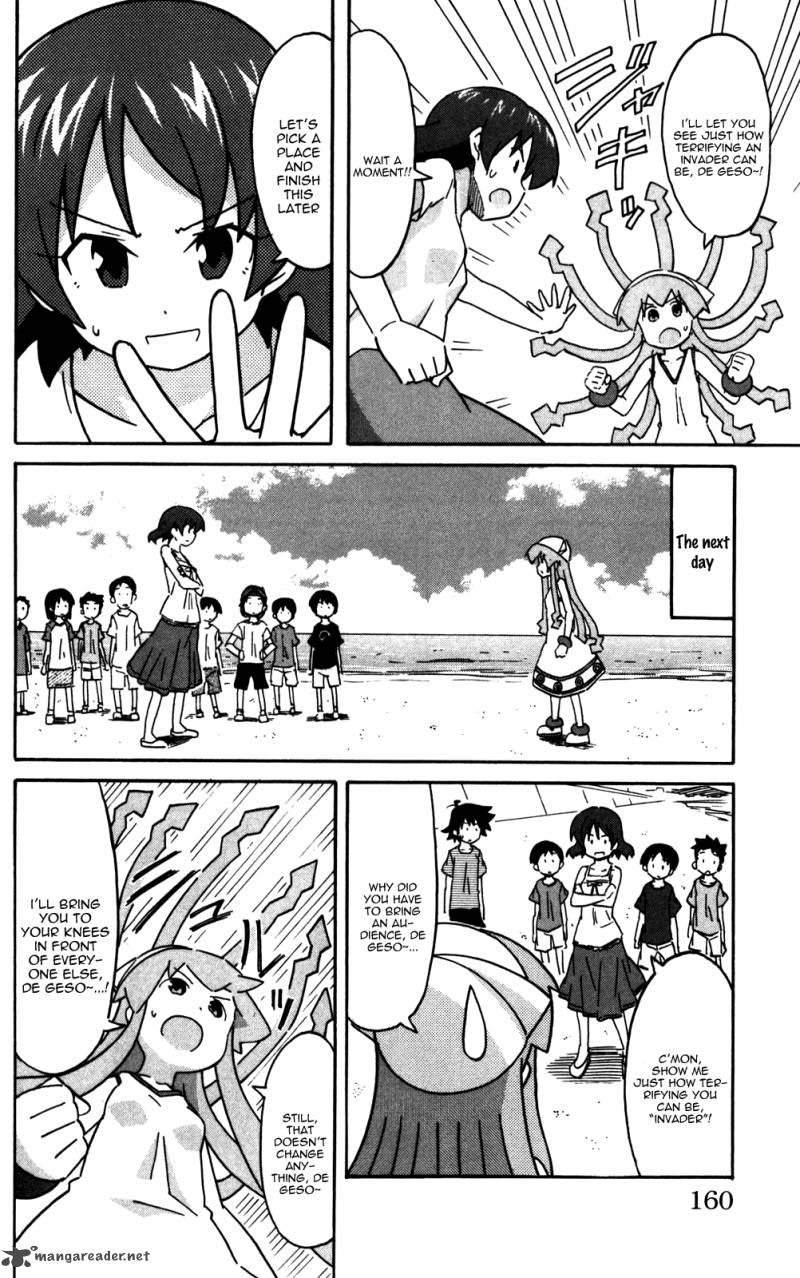 Shinryaku Ika Musume 228 6