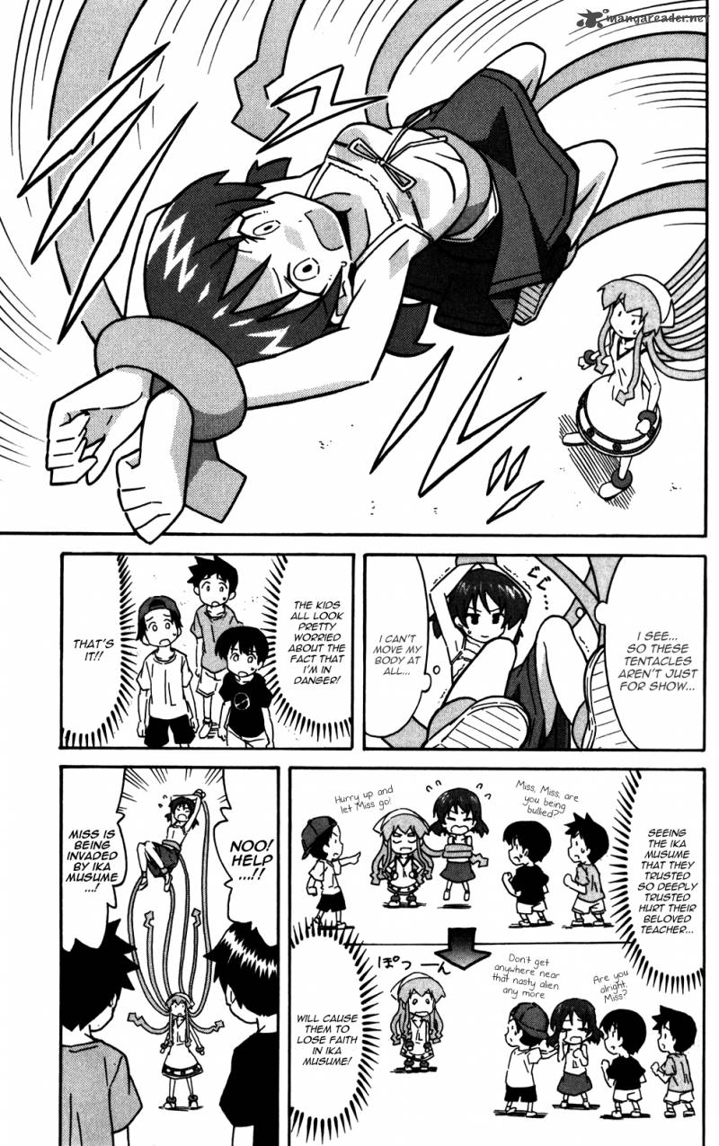 Shinryaku Ika Musume 228 7