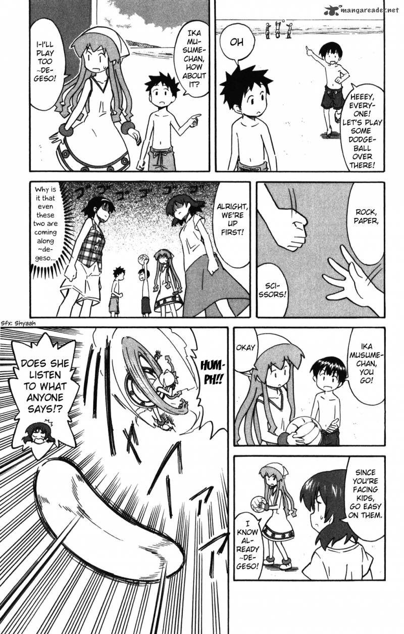 Shinryaku Ika Musume 250 5