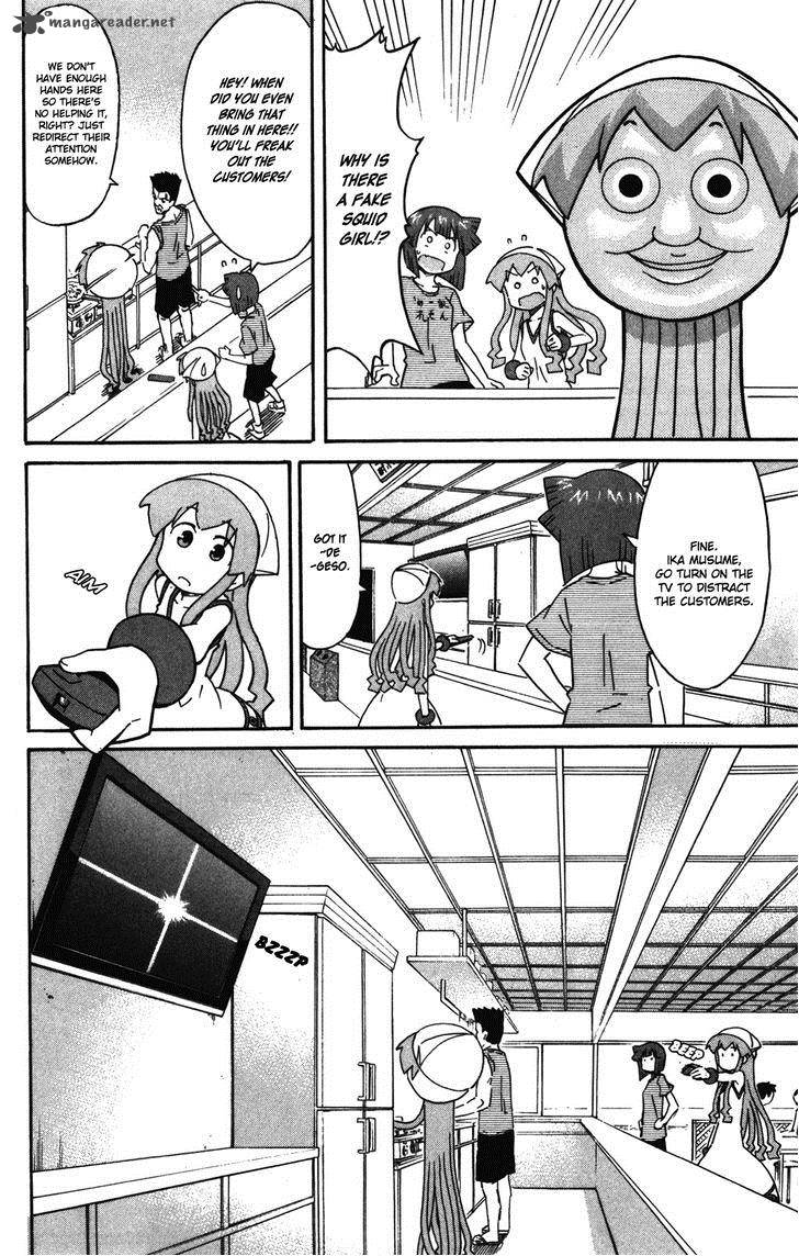 Shinryaku Ika Musume 252 7