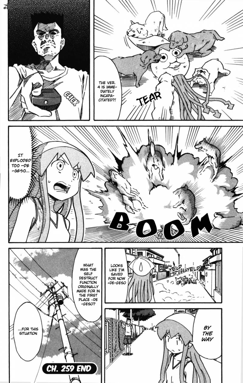 Shinryaku Ika Musume 259 8