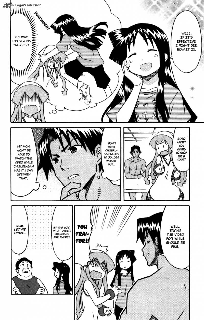 Shinryaku Ika Musume 260 7