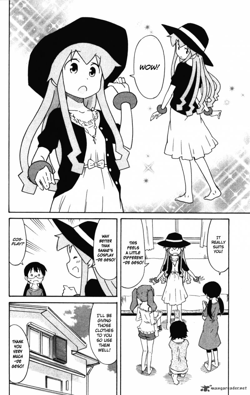 Shinryaku Ika Musume 268 2