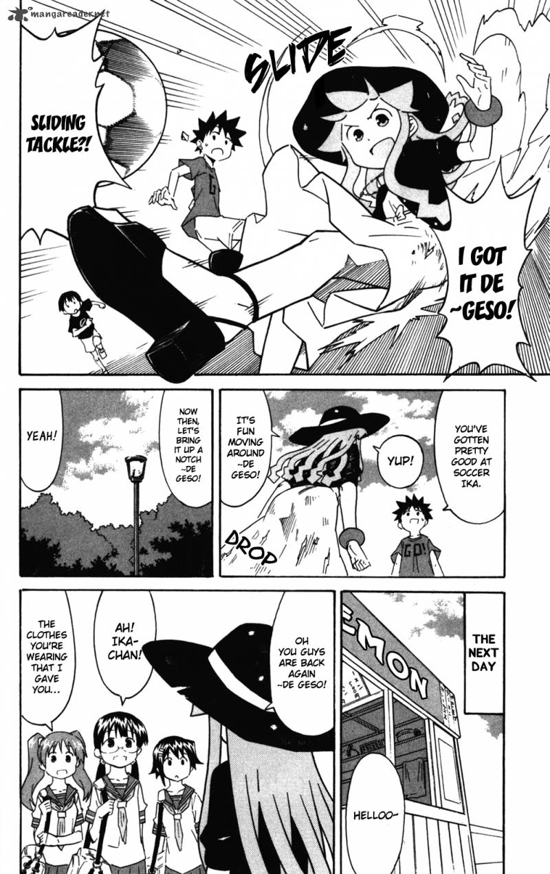 Shinryaku Ika Musume 268 6