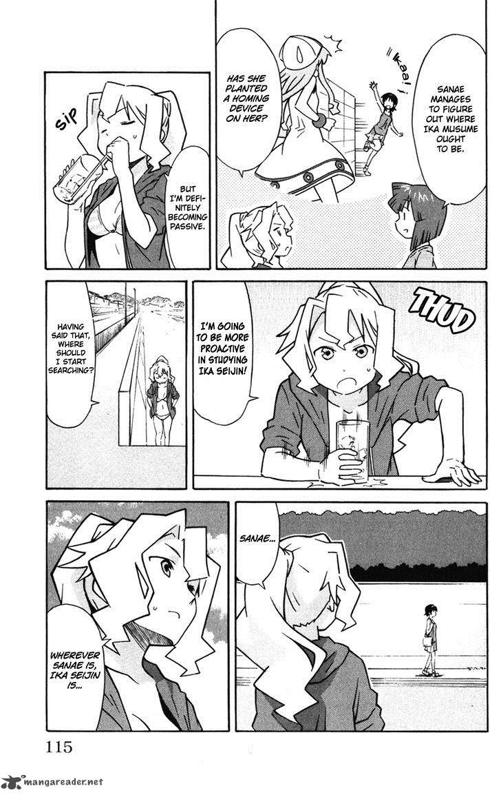 Shinryaku Ika Musume 280 3