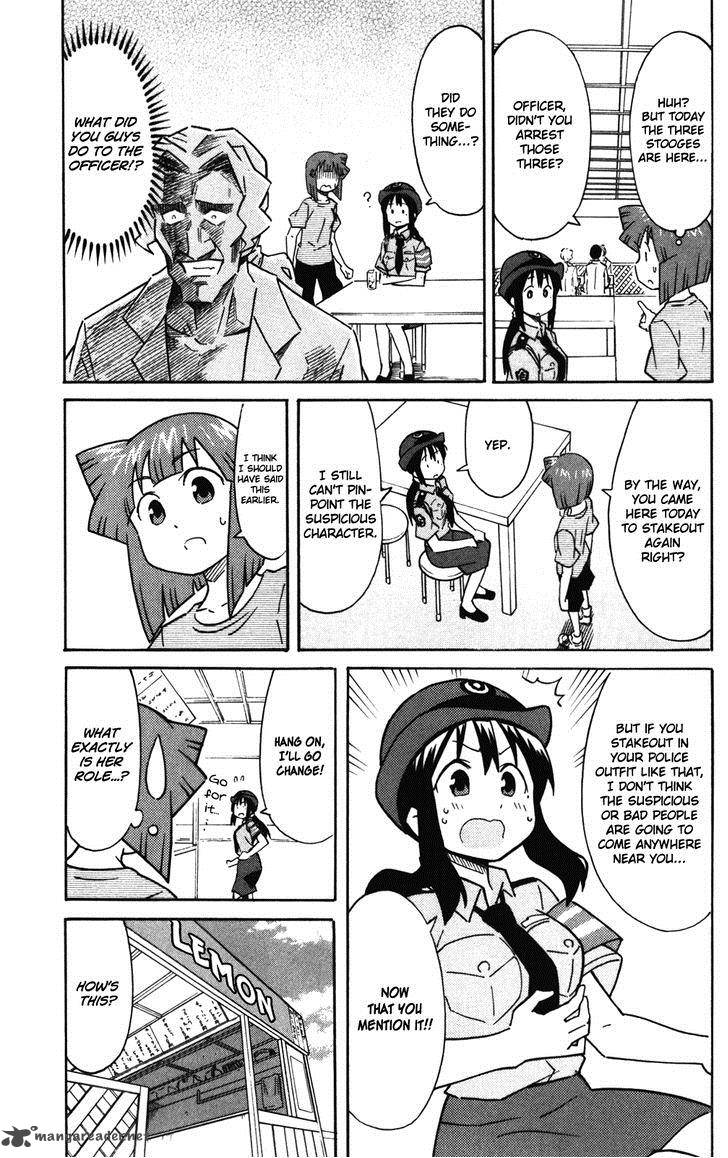 Shinryaku Ika Musume 281 3