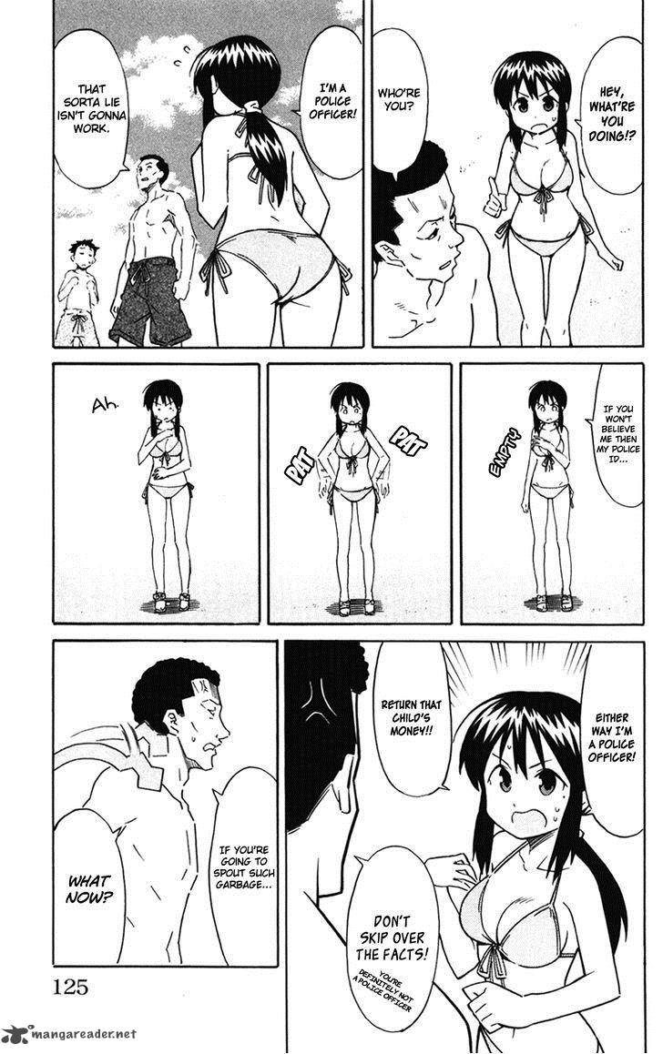 Shinryaku Ika Musume 281 5