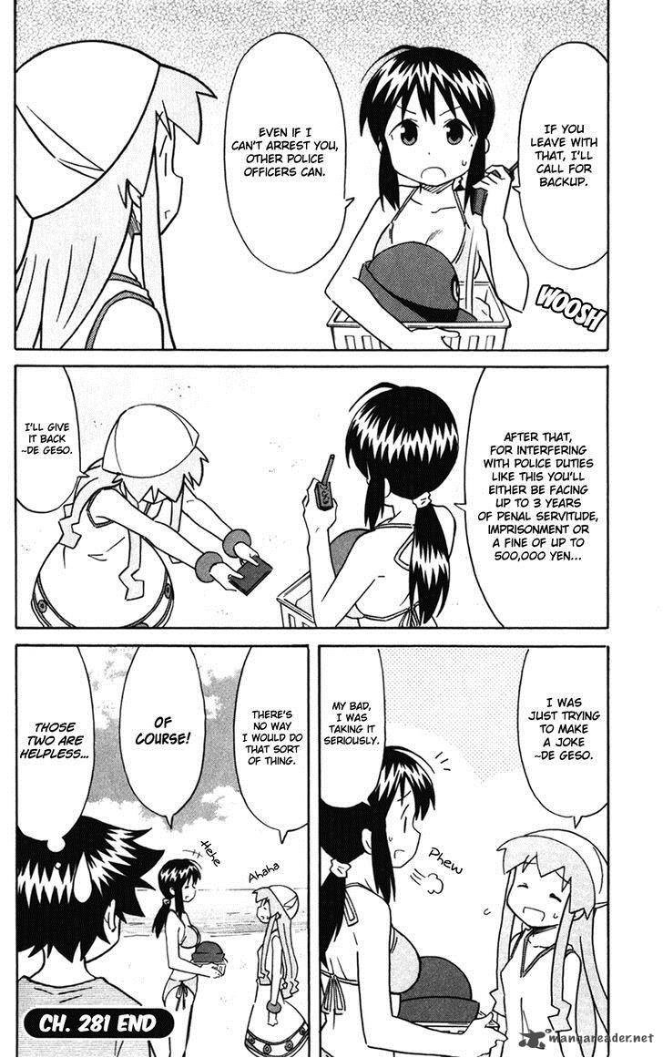Shinryaku Ika Musume 281 8