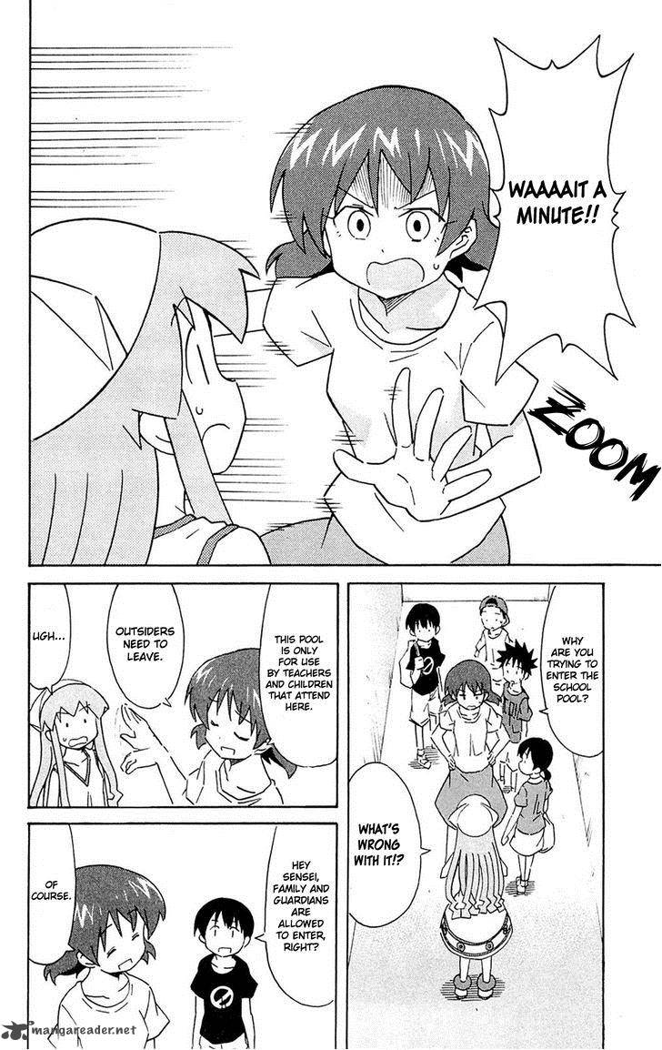 Shinryaku Ika Musume 293 2