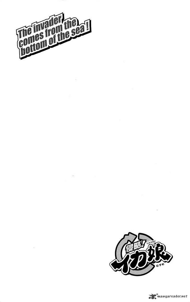 Shinryaku Ika Musume 295 10