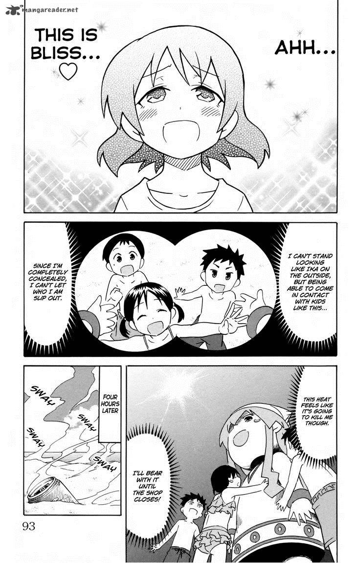 Shinryaku Ika Musume 315 5