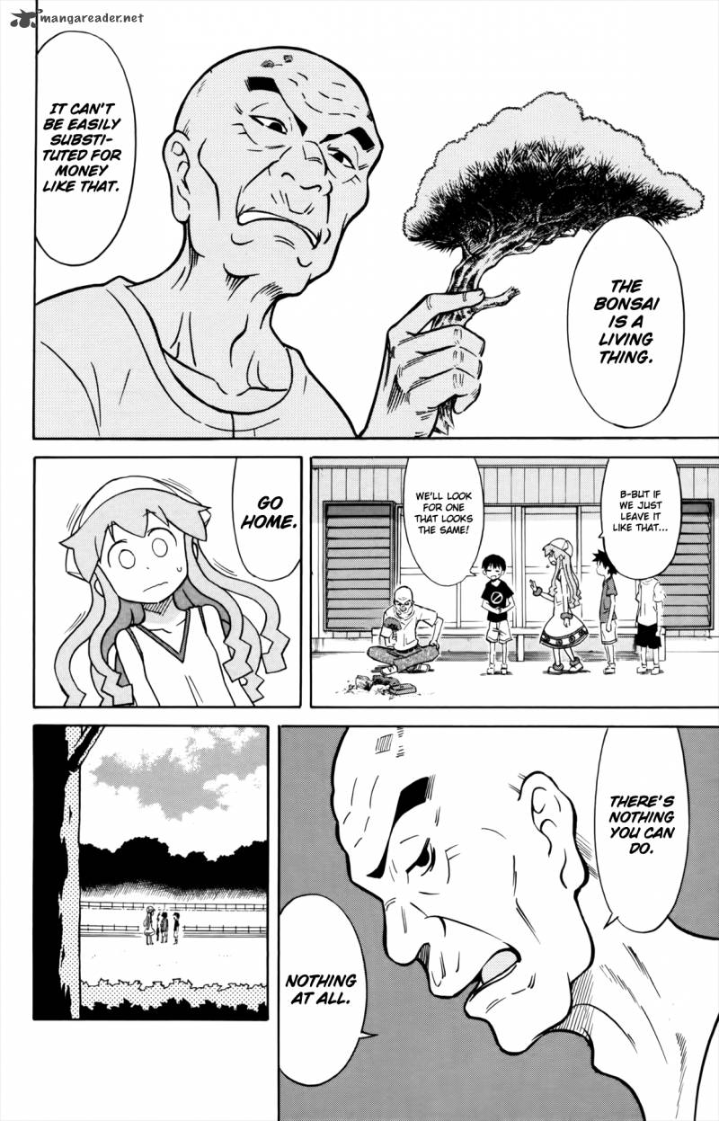 Shinryaku Ika Musume 320 4