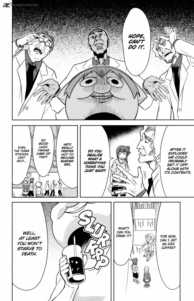 Shinryaku Ika Musume 344 4