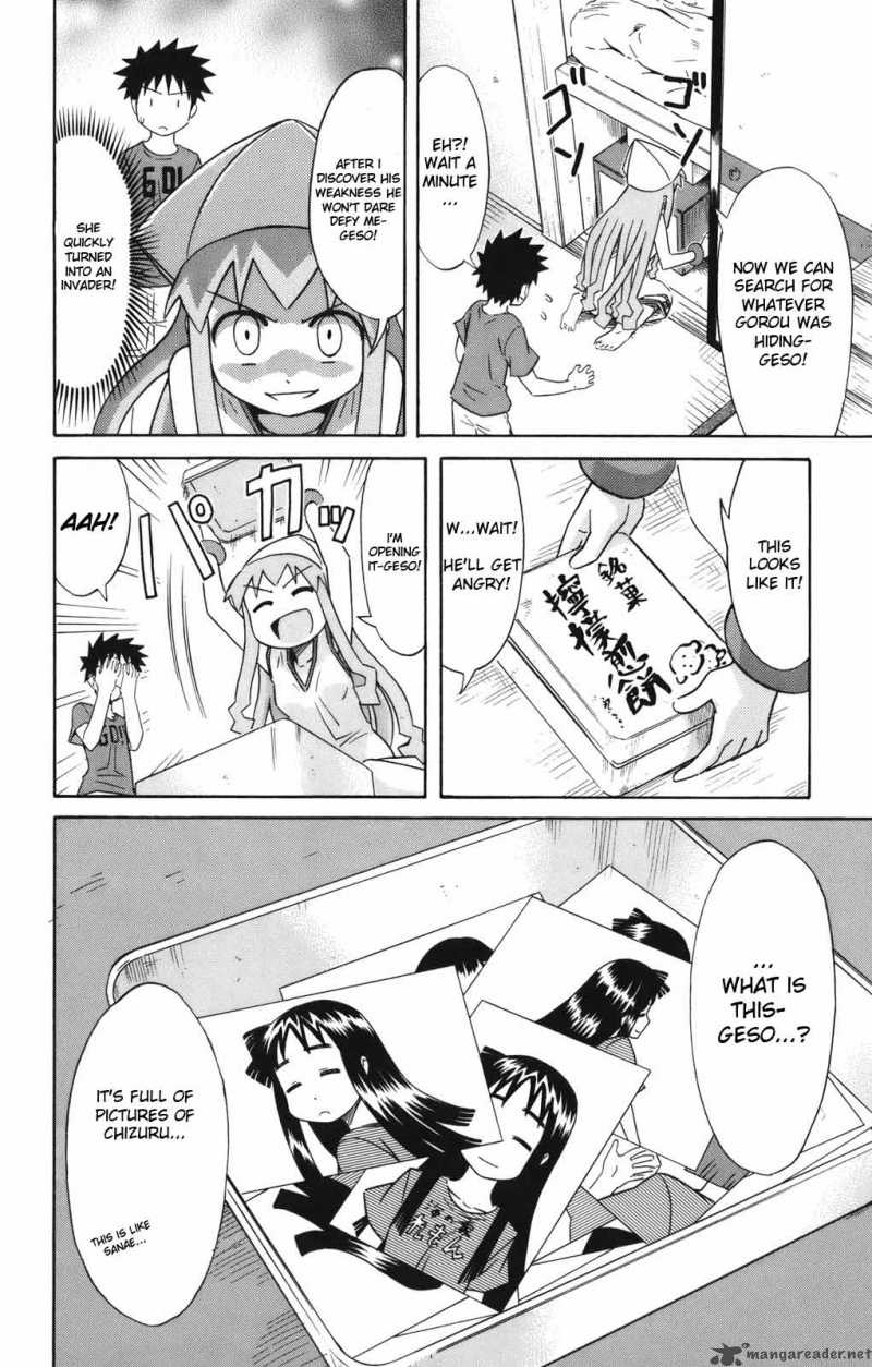 Shinryaku Ika Musume 37 7