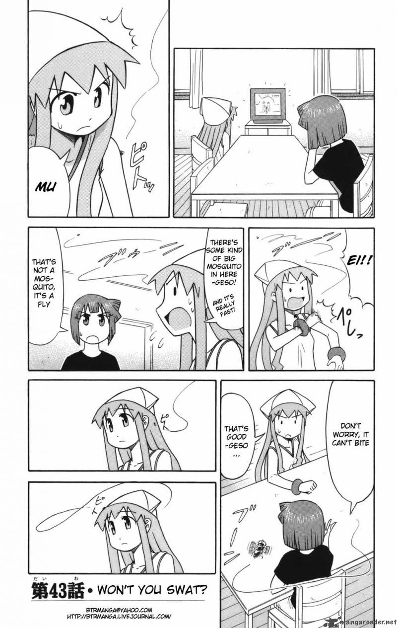 Shinryaku Ika Musume 43 2