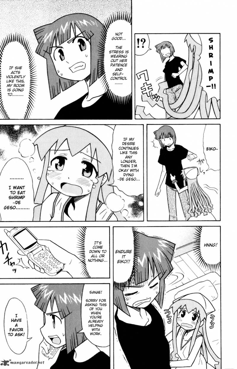 Shinryaku Ika Musume 70 5