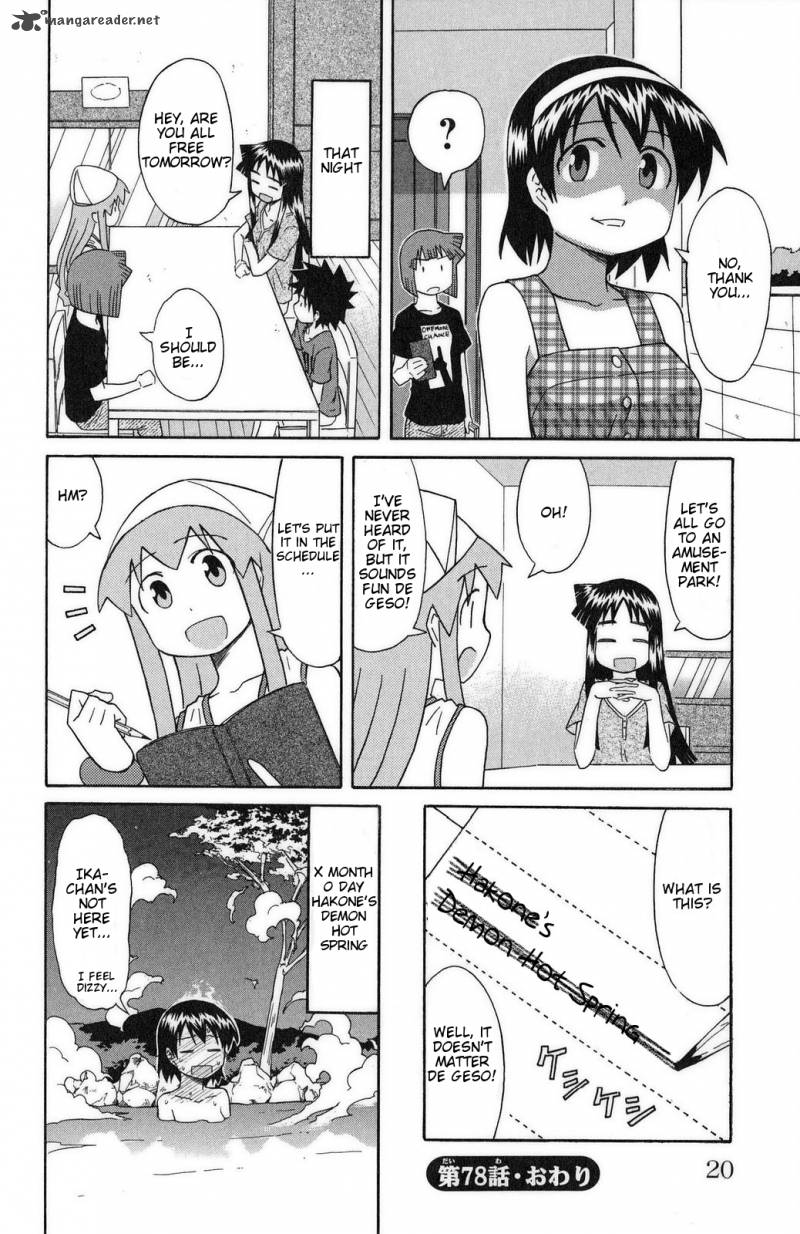 Shinryaku Ika Musume 78 8