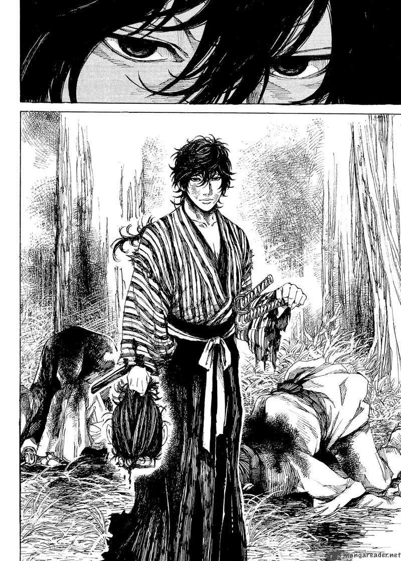Shinsengumi Jingishou Asagi 1 20