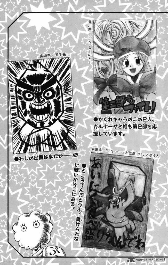 Shinsetsu Bobobo Bo Bo Bobo 10 23