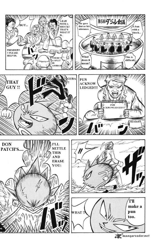 Shinsetsu Bobobo Bo Bo Bobo 12 13