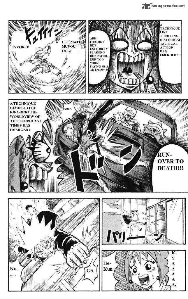 Shinsetsu Bobobo Bo Bo Bobo 14 14