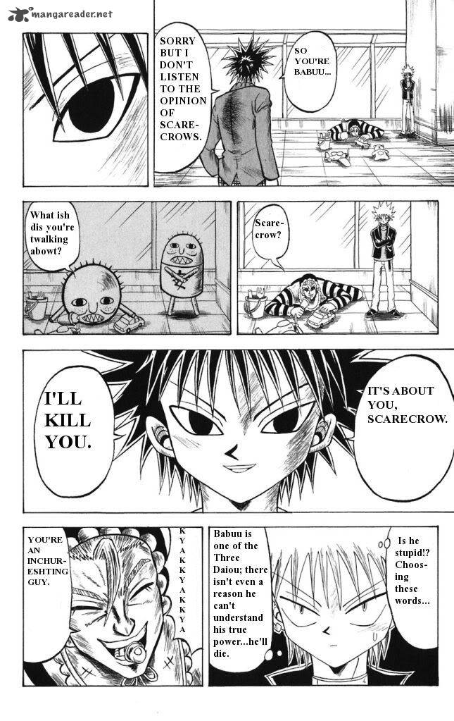 Shinsetsu Bobobo Bo Bo Bobo 14 2