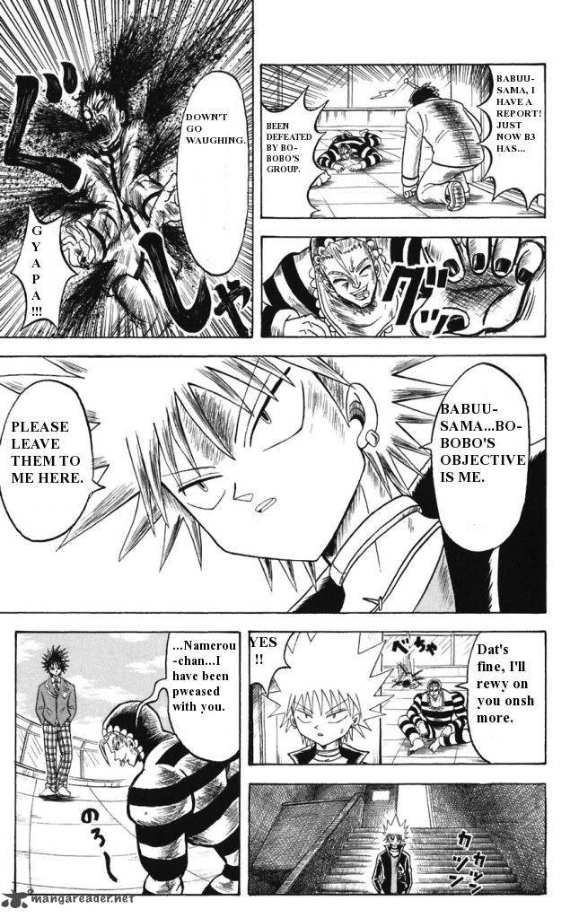 Shinsetsu Bobobo Bo Bo Bobo 14 3