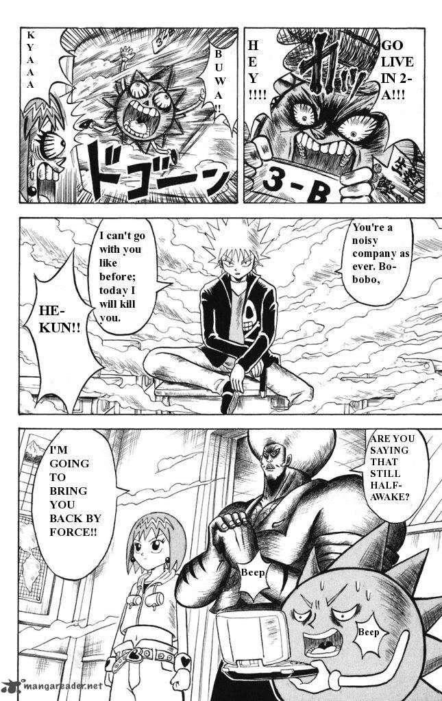 Shinsetsu Bobobo Bo Bo Bobo 14 8
