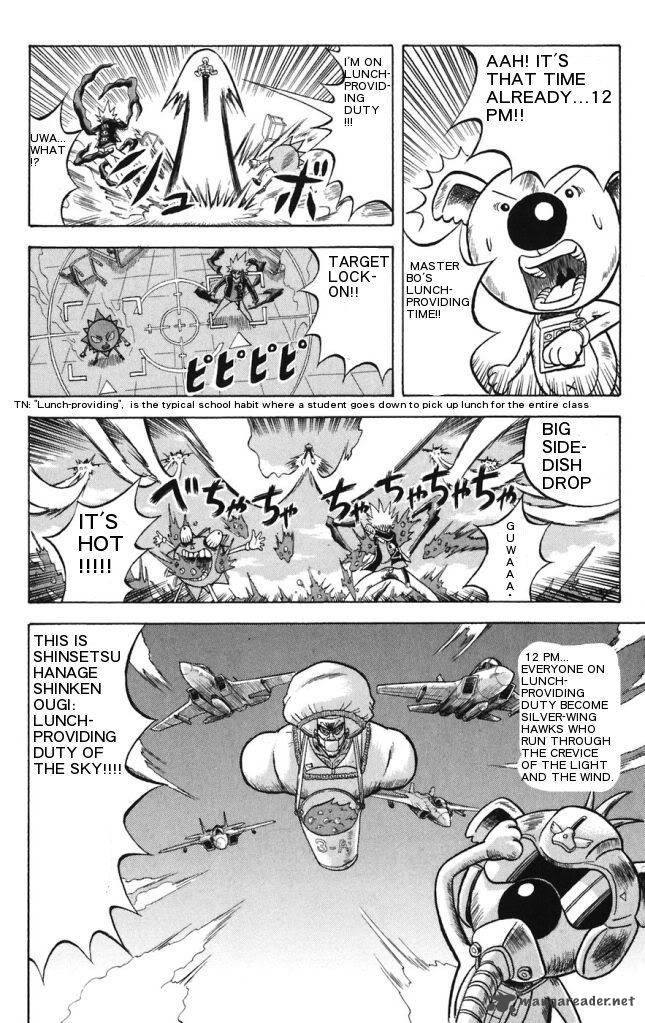 Shinsetsu Bobobo Bo Bo Bobo 15 12