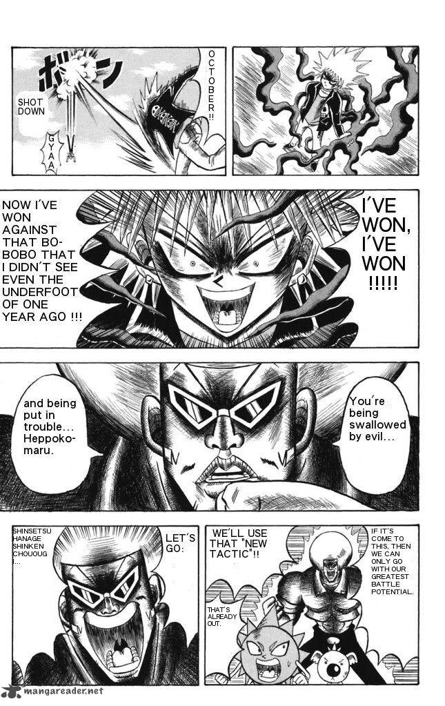 Shinsetsu Bobobo Bo Bo Bobo 15 13