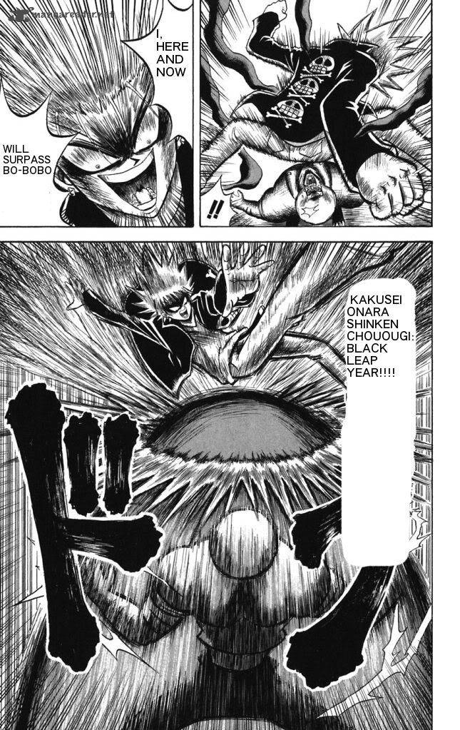 Shinsetsu Bobobo Bo Bo Bobo 15 17
