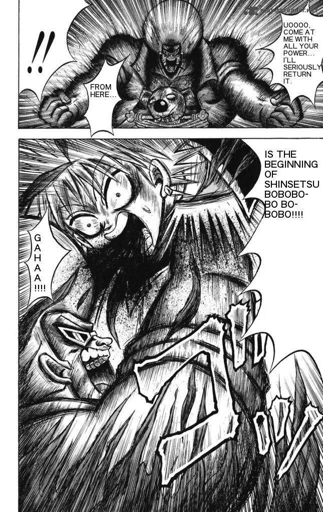 Shinsetsu Bobobo Bo Bo Bobo 15 18