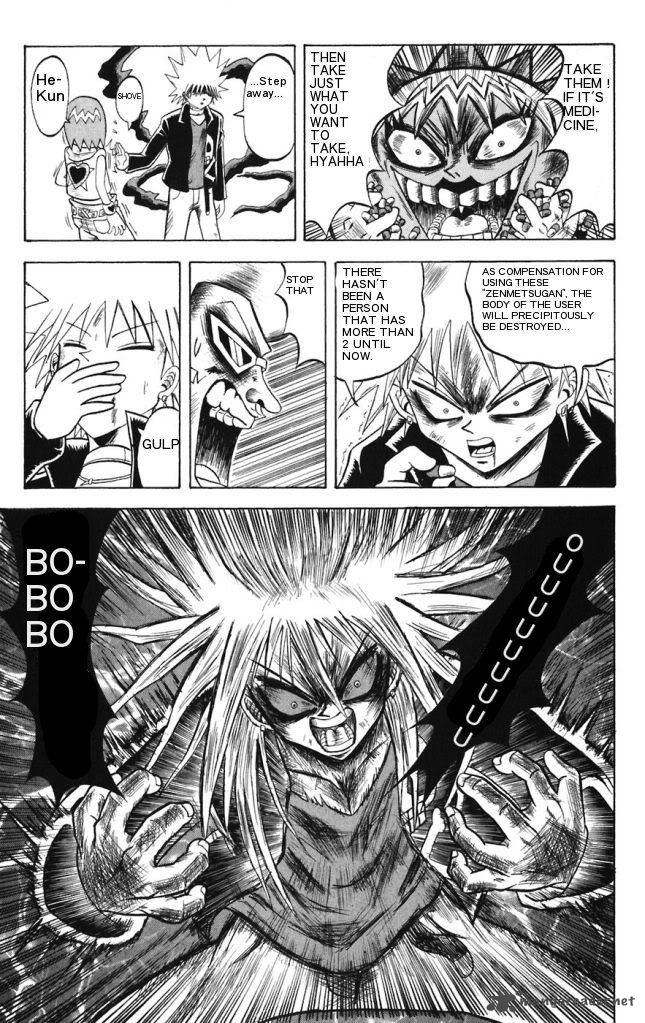 Shinsetsu Bobobo Bo Bo Bobo 15 21