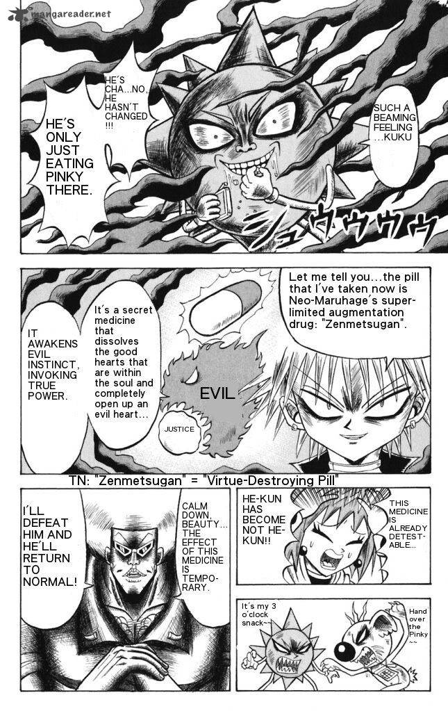 Shinsetsu Bobobo Bo Bo Bobo 15 6