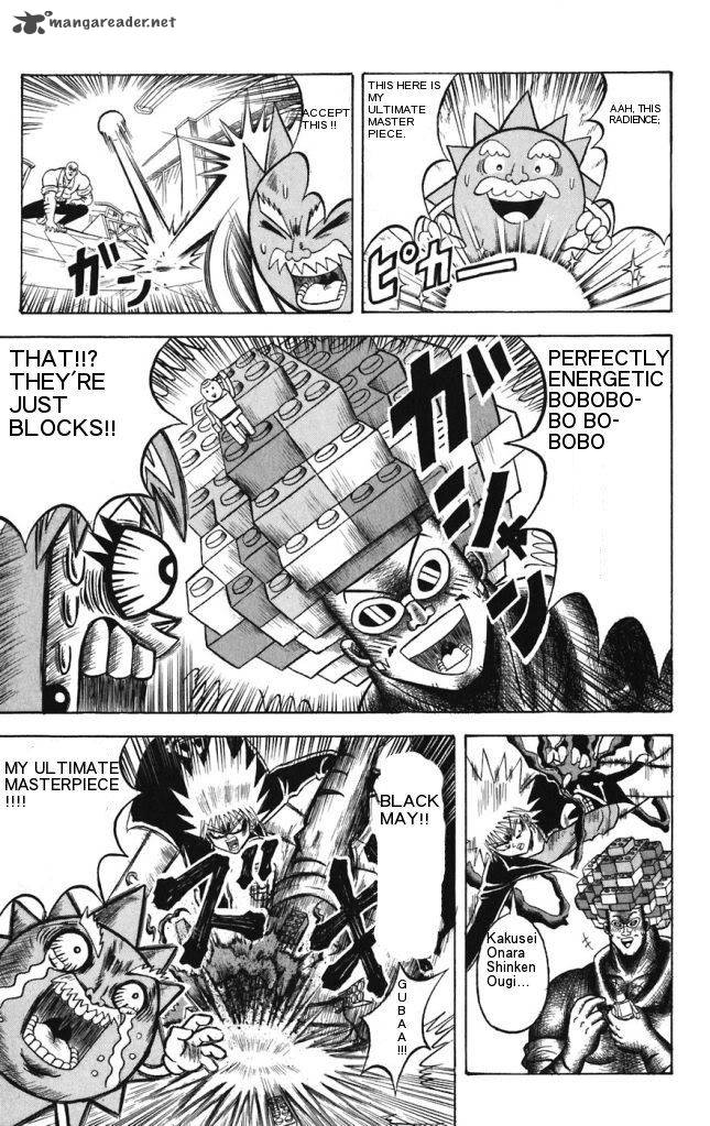 Shinsetsu Bobobo Bo Bo Bobo 15 9
